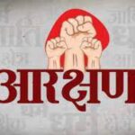 उत्तराखंड में महिलाओं के लिए सरकारी नौकरी में 30 प्रतिशत क्षैतिज आरक्षण के विधेयक को मंजूरी के बाद सरकार ने अधिसूचना जारी की