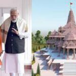 राम मंदिर को लेकर आया नया अपडेट, आज PM मोदी से मिलेंगे योगी