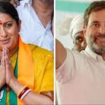 राहुल की राजनीति में बदलाव दिख रहा है: स्मृति